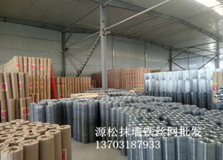 外墻保溫鐵絲網(wǎng)