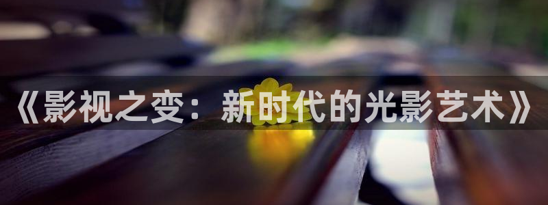 玖玖玖草視頻