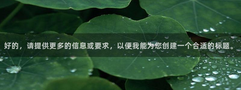 玖玖愛視頻在線觀看