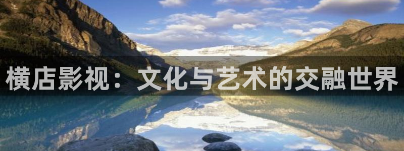 玖玖在線免費(fèi)視頻